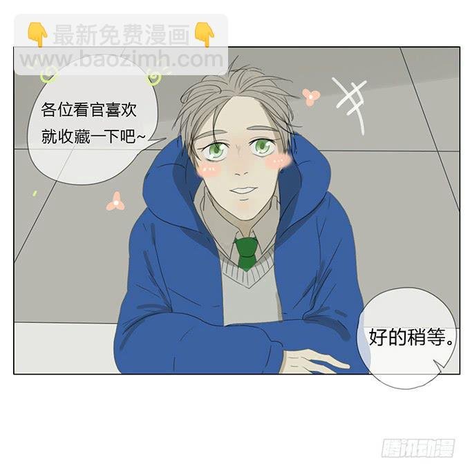 第六十四话