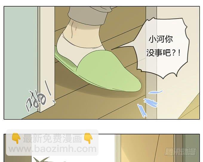 第六十五话