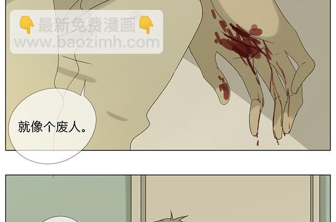 第六十五话