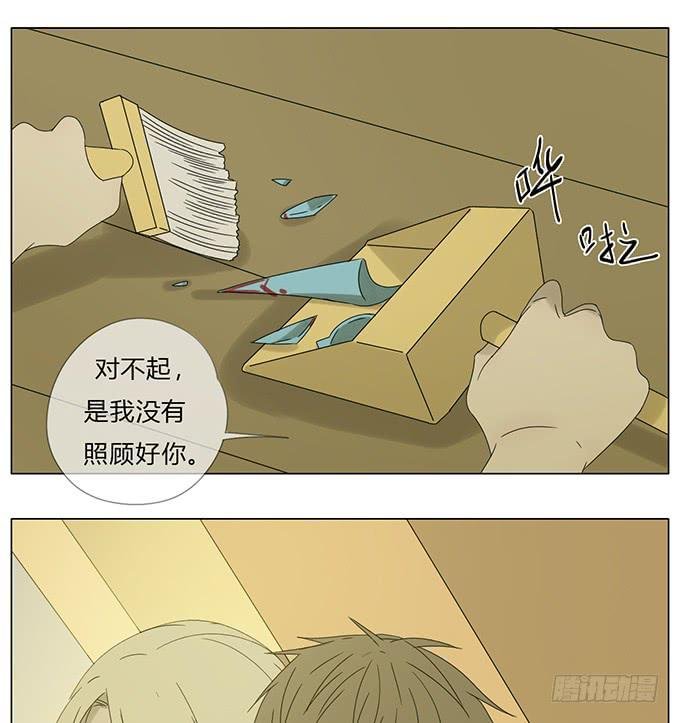 第六十五话