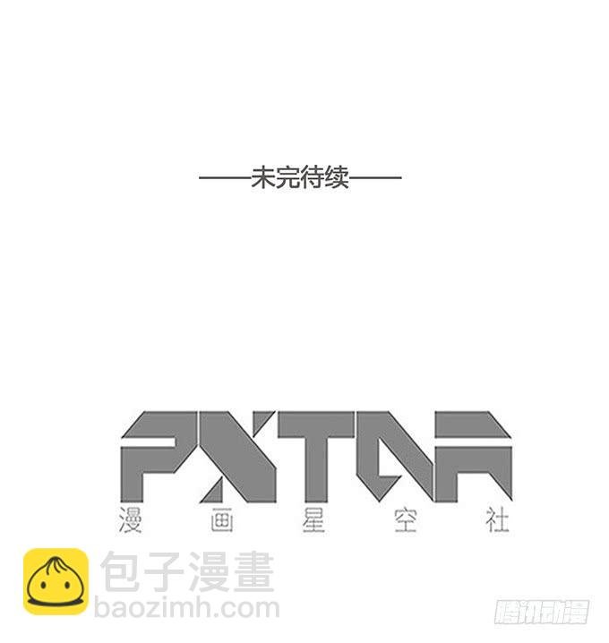 第六十五话