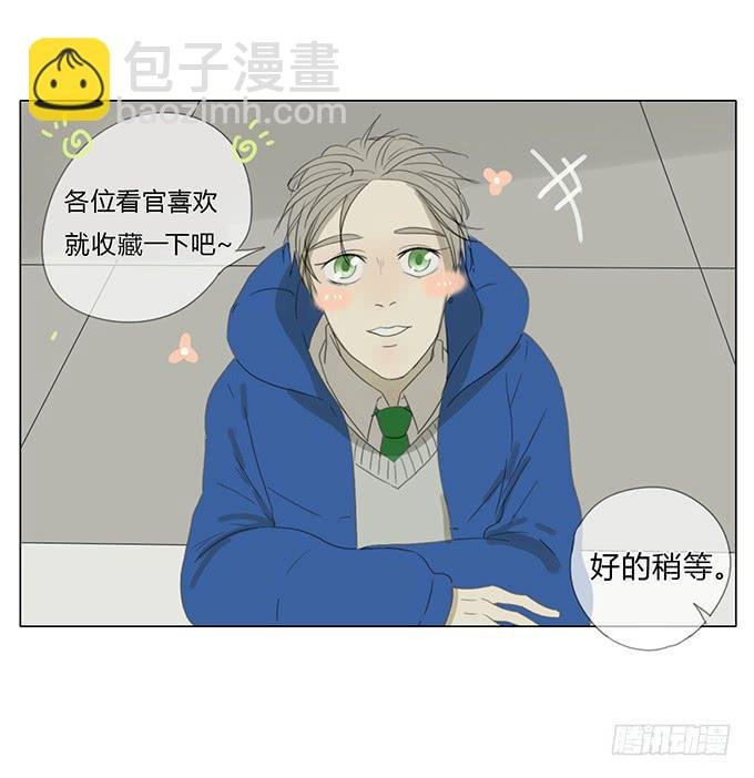 第六十五话