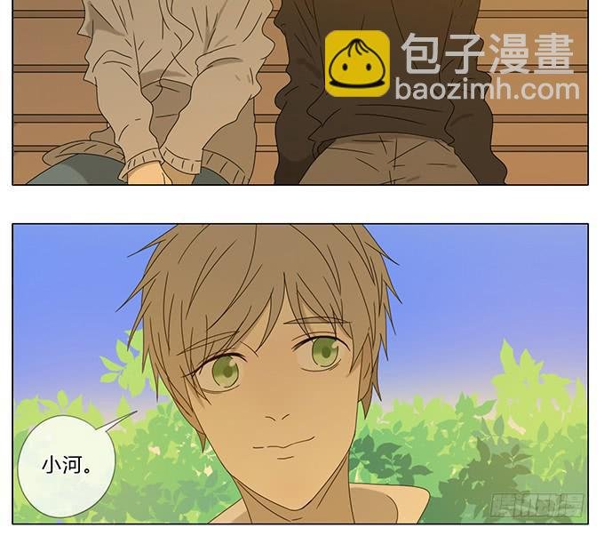 第六十六话