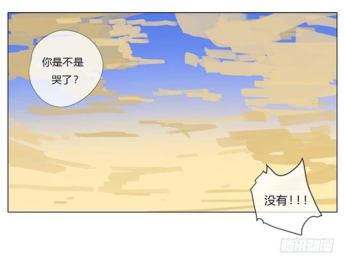 第六十六话