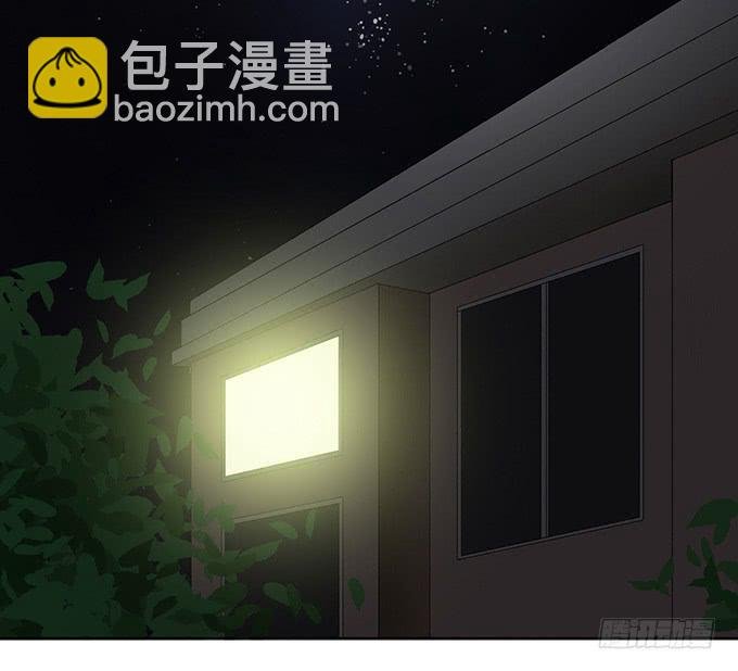 第七话