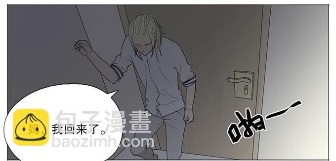 第七话