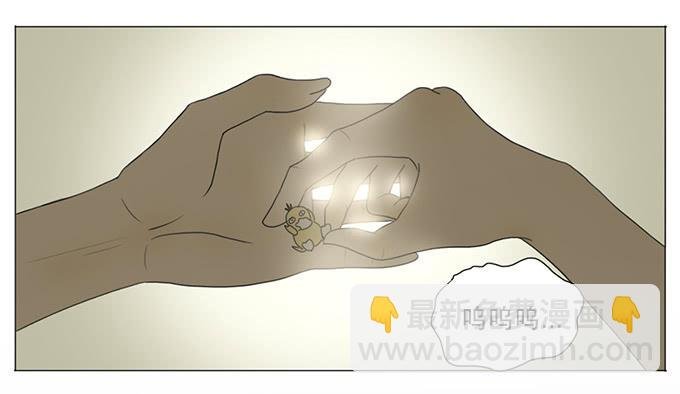 第七话