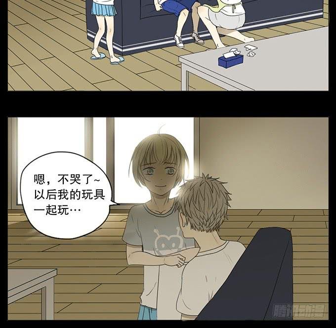 第七话