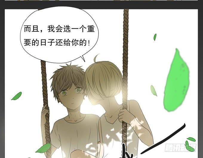 第七话