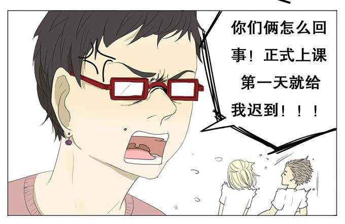 第七话