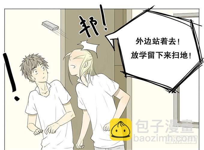 第七话