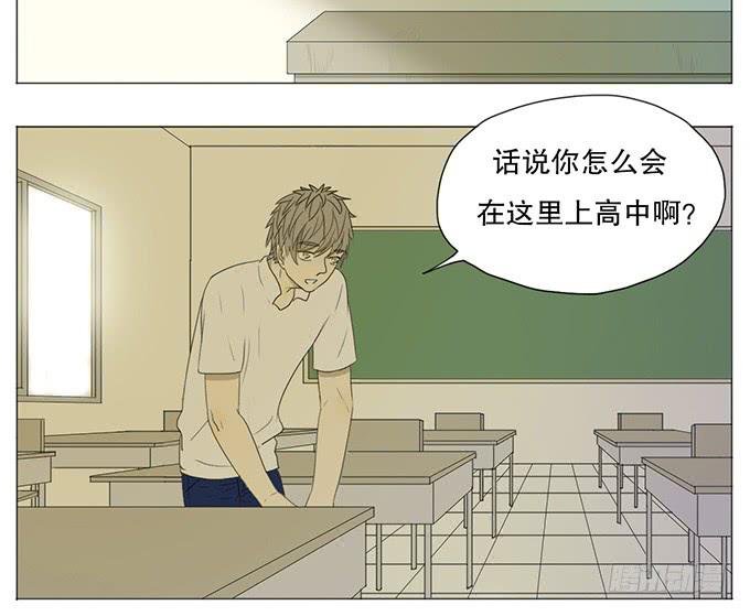 第七话