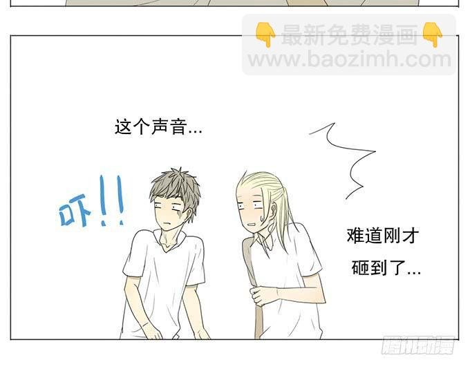第七话
