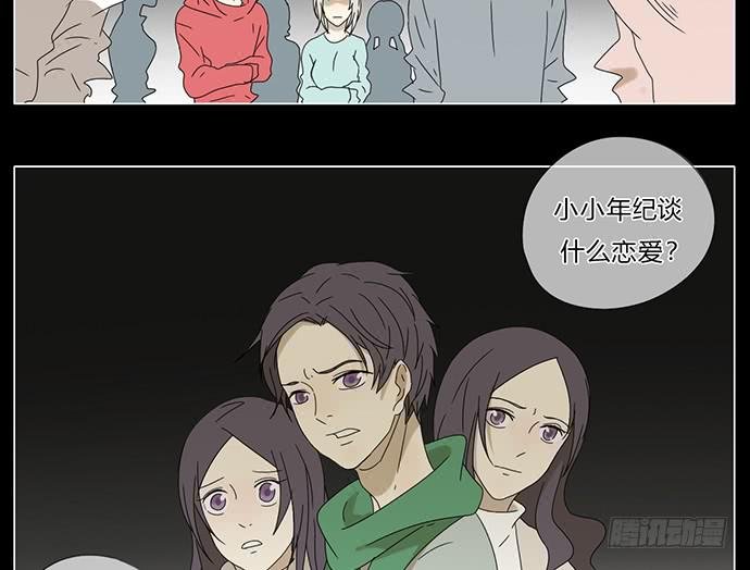 第六十七话