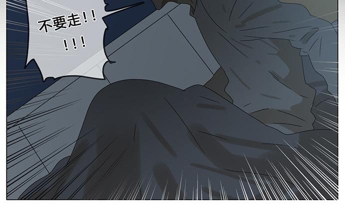 第六十七话