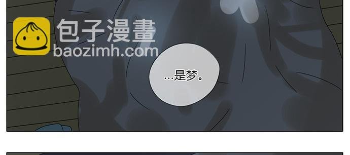 第六十七话