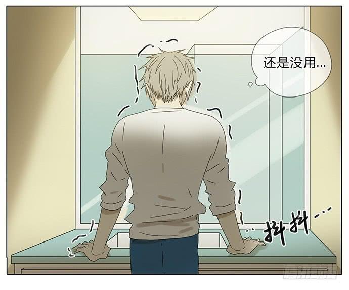 第六十七话