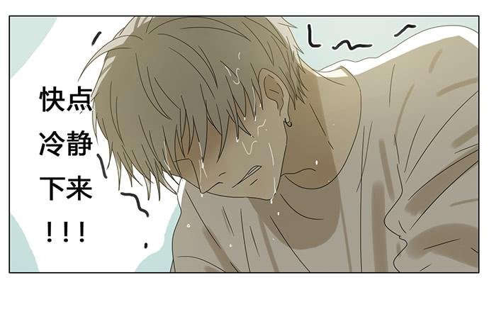 第六十七话