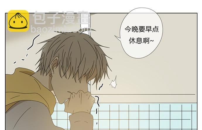 第六十七话