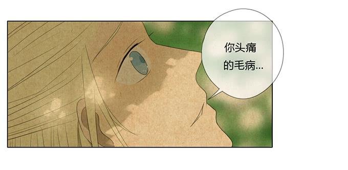 第六十八话