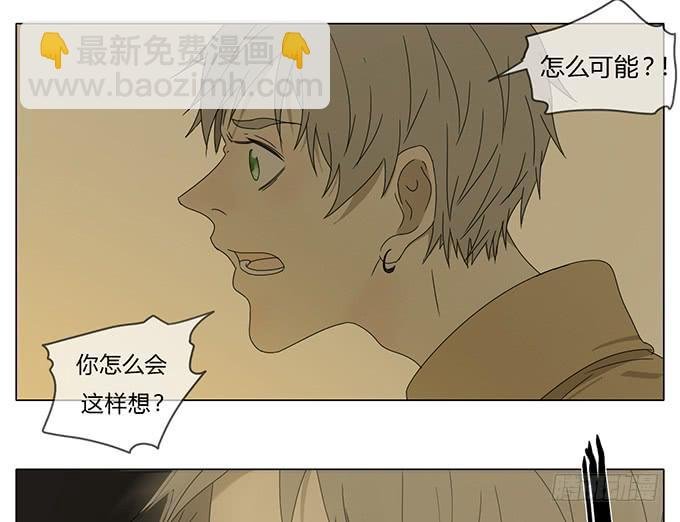 第六十八话