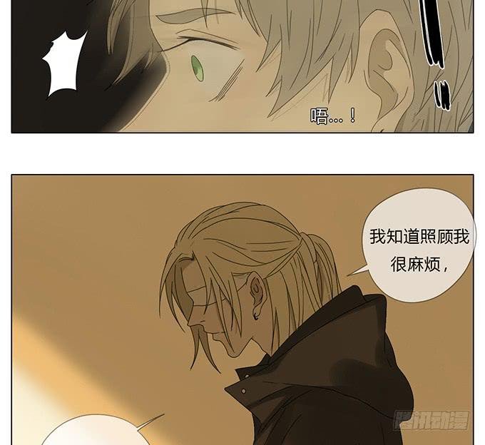 第六十八话