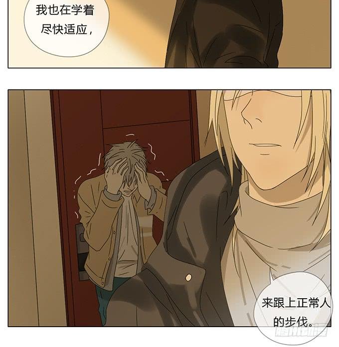 第六十八话