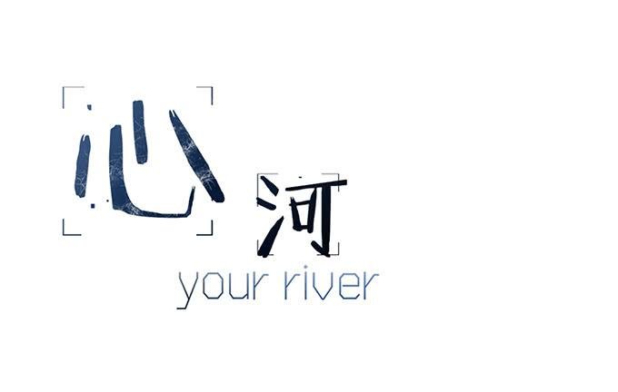 第六十九话