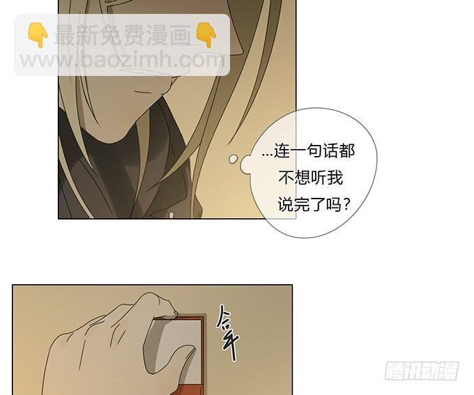 第六十九话