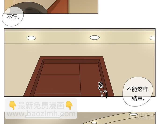 第六十九话