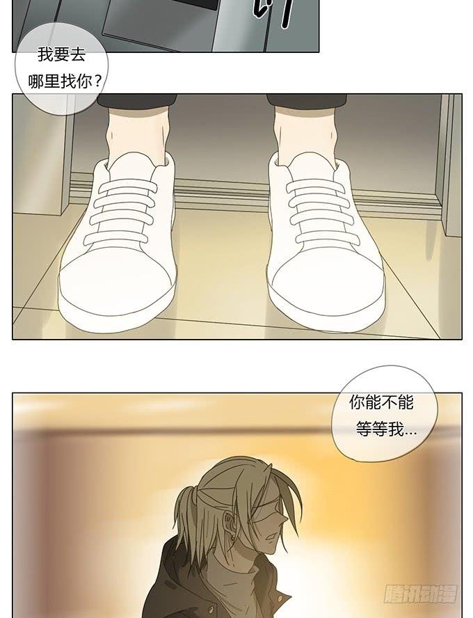 第六十九话