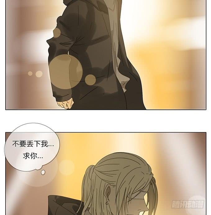 第六十九话
