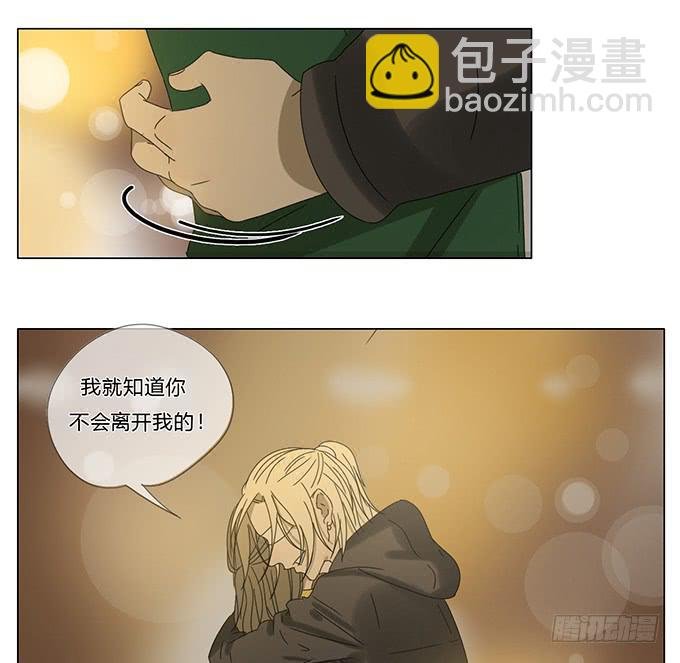 第六十九话