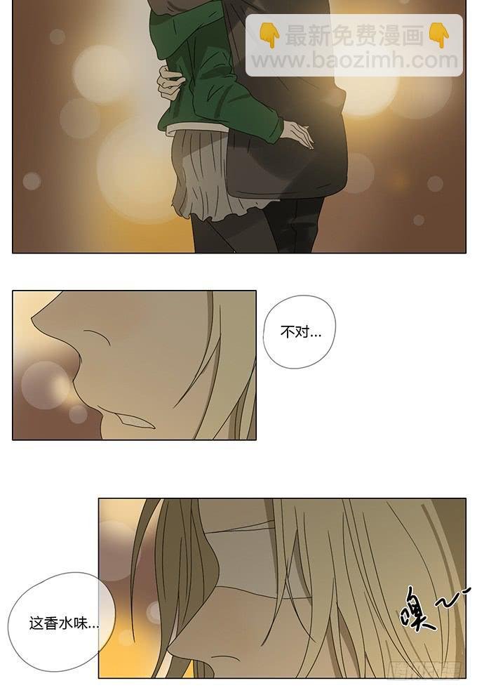 第六十九话