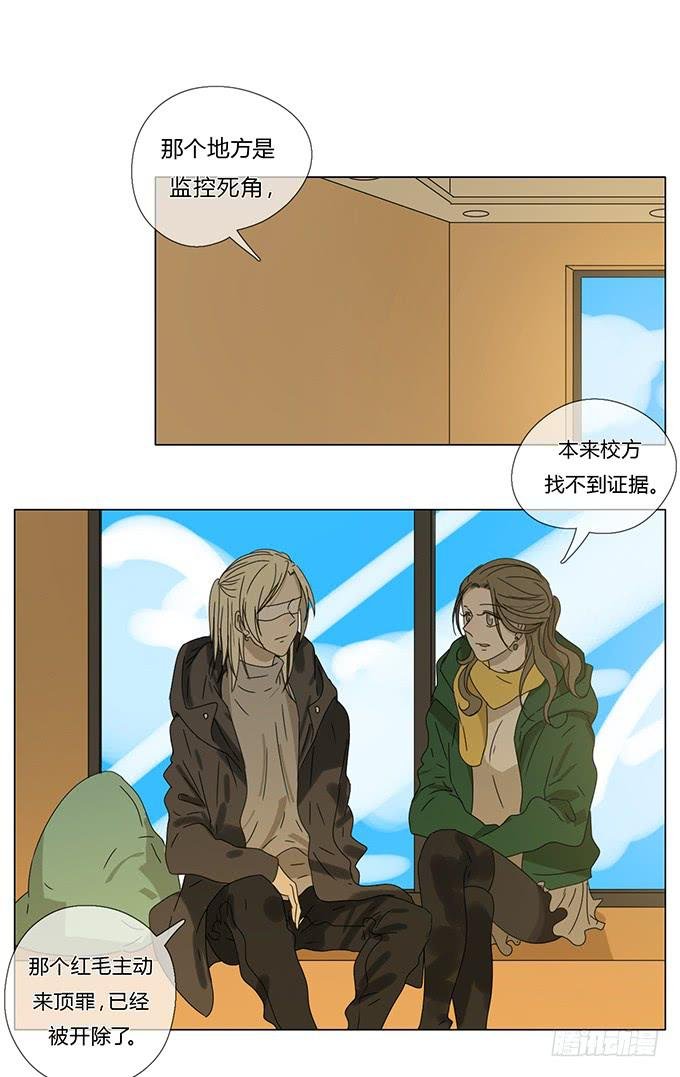 第六十九话