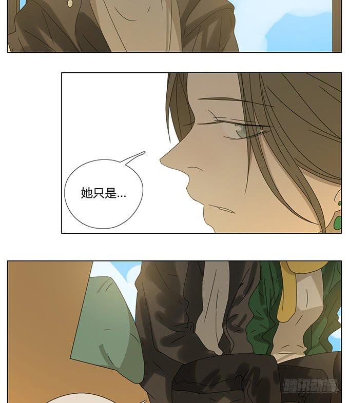 第六十九话