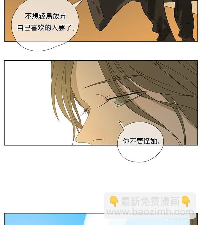 第六十九话