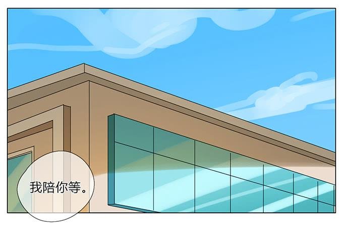 第六十九话