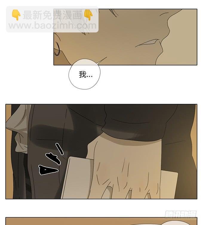 第六十九话
