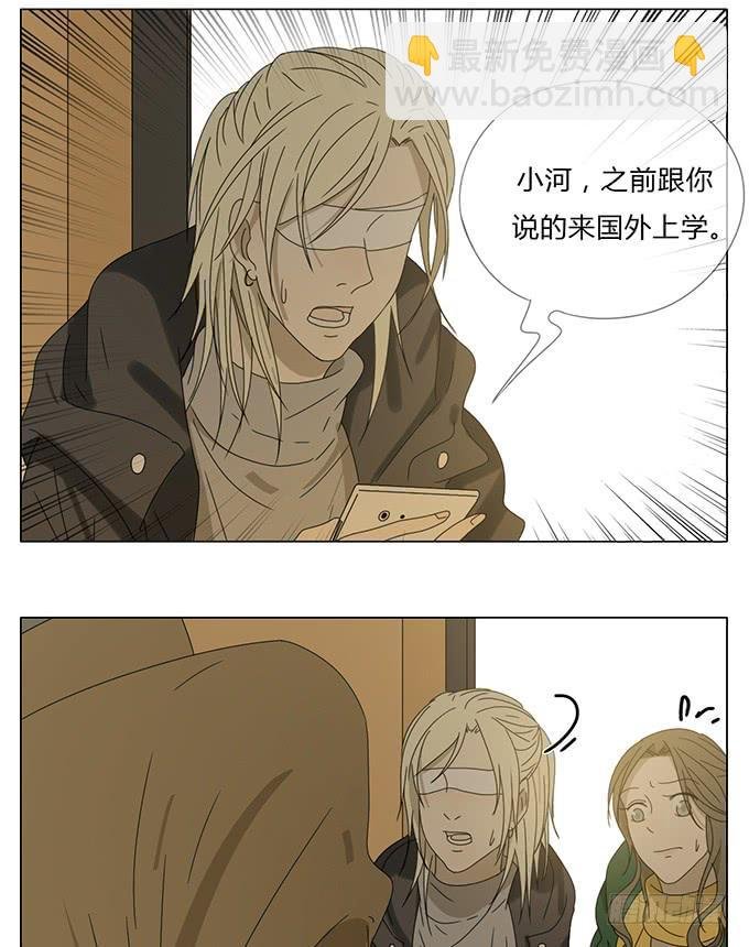 第六十九话