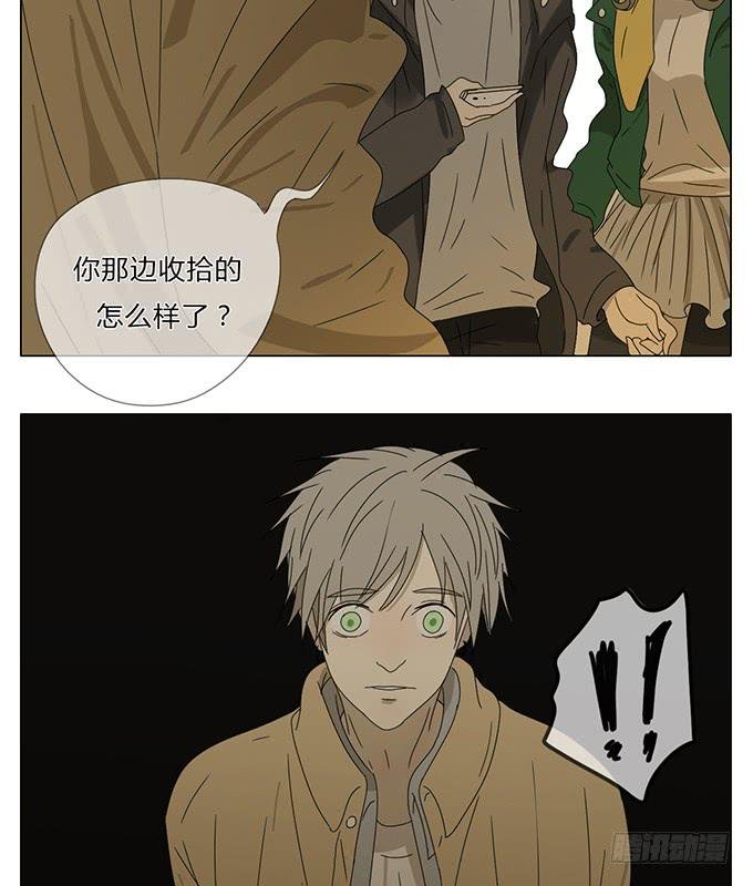 第六十九话