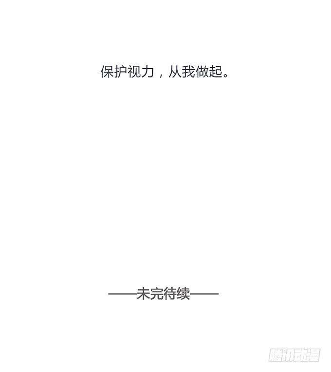 第六十九话