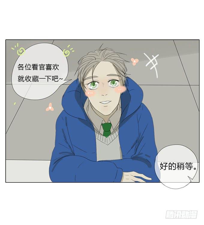第六十九话