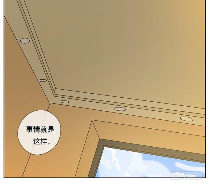 第七十话