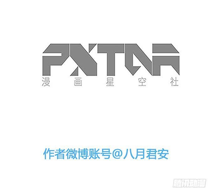 第七十话