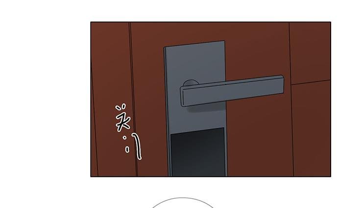 第七十一话