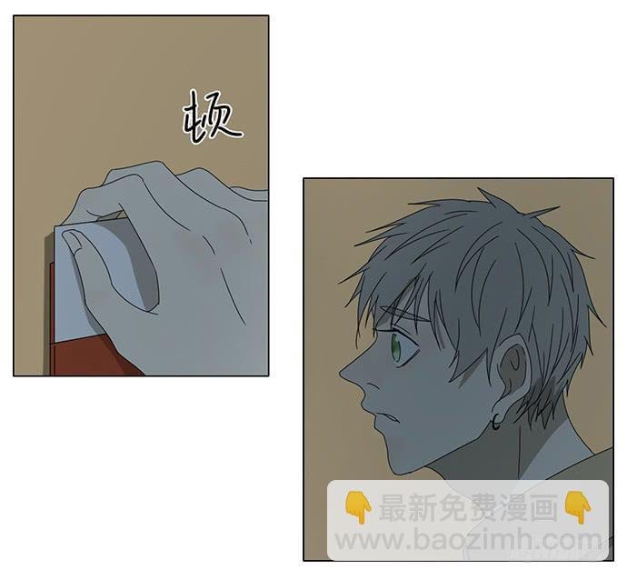 第七十一话