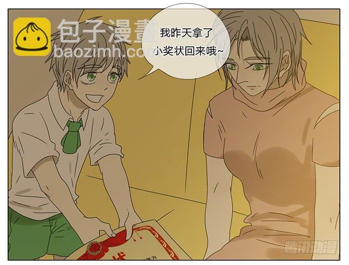 第七十二话