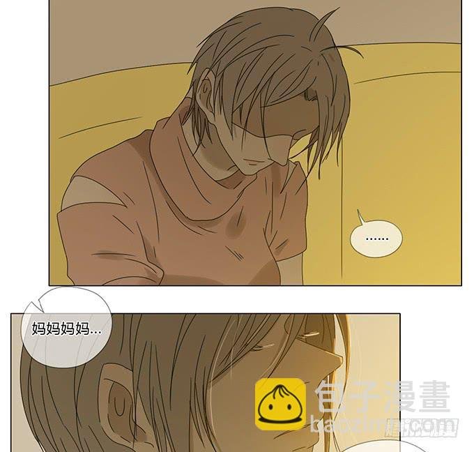 第七十二话