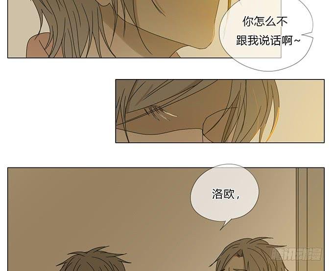 第七十二话